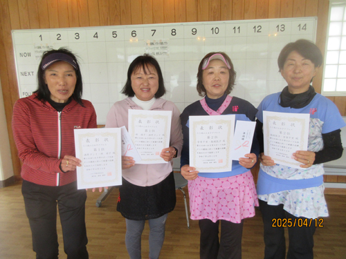 55歳女子入賞者