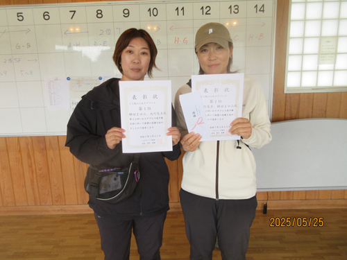 45歳女子入賞者