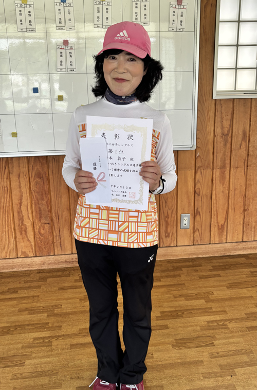 50歳女子入賞者