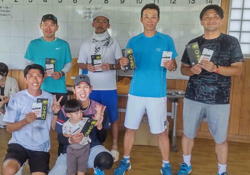 一般男子の部優勝