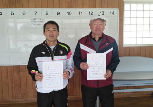 65歳男子入賞者